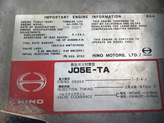 Kobelco SK200-8#YN11-4787 รถขุดนำเข้าจากญี่ปุ่น โทร. 080-6565422 (หนิง)