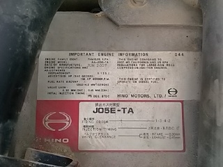 Kobelco SK200-8#YN11-4787 รถขุดนำเข้าจากญี่ปุ่น โทร. 080-6565422 (หนิง)