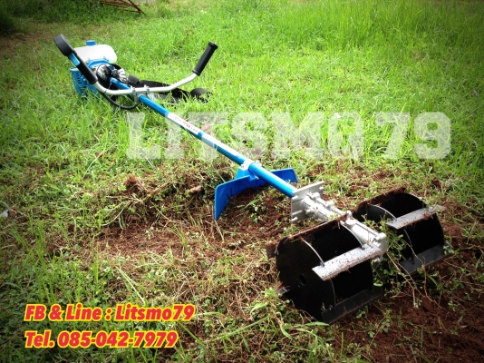 ขายเครื่องตัดหญ้าพร้อมหัวพรวนดิน ขายเครื่องตัดหญ้าพร้อมหัวพรวนดิน