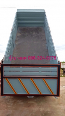 ขายรถสิบล้อดัมพ์ ISUZU FXZ23NFP นางฟ้า เครื่อง 6SD1-240 แรง 2 เพลา เกียร์อิตั้น ปี 40 ยางใหม่ 10 เส้น มีระบบลากพ่วง ทะเบียนพร้อม