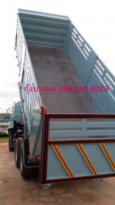 ขายรถสิบล้อดัมพ์ ISUZU FXZ23NFP นางฟ้า เครื่อง 6SD1-240 แรง 2 เพลา เกียร์อิตั้น ปี 40 ยางใหม่ 10 เส้น มีระบบลากพ่วง ทะเบียนพร้อม