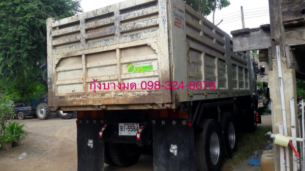 ขายรถสิบล้อดัมพ์ HINO เครื่อง 320 แรง 2 เพลา ปี 49 กระบะดัมพ์ พร้อมใช้งาน