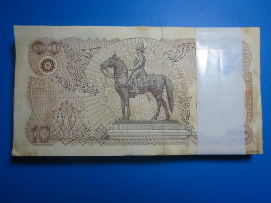 หัวแบ่งปรับองศา รุ่น8" หัวแบ่งปรับองศา รุ่น8"