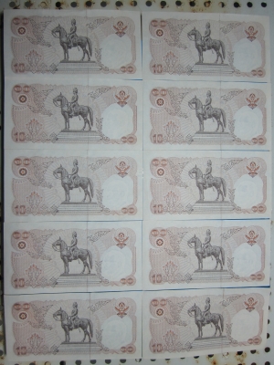 หัวแบ่งปรับองศา รุ่น8" หัวแบ่งปรับองศา รุ่น8"