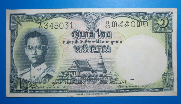 หัวแบ่งปรับองศา รุ่น8" หัวแบ่งปรับองศา รุ่น8"