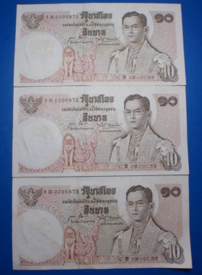 หัวแบ่งปรับองศา รุ่น8" หัวแบ่งปรับองศา รุ่น8"