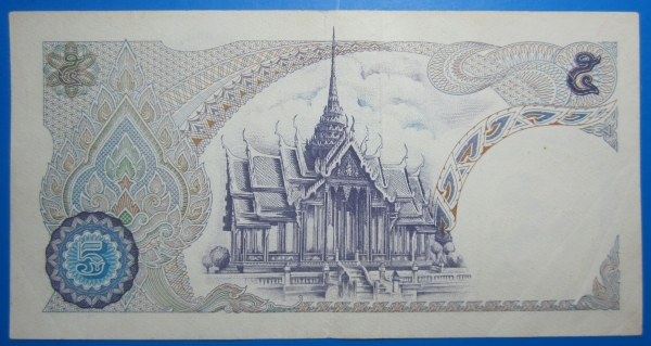 หัวแบ่งปรับองศา รุ่น8" หัวแบ่งปรับองศา รุ่น8"