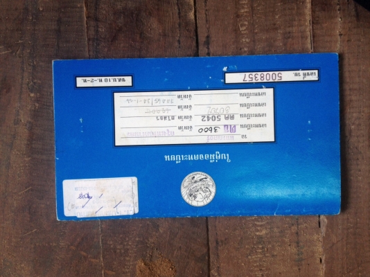 DC 60 พลัด ปี 53 ุเปลียนแทรกคู่หนึ่งก่อนลงงาน รถทำงานอยู่ ราคา 250000 บาท ด่วน one 2 0986683479 dtac 0991751349 สิทธิ์ คับ DC 60 พลัด ปี 53 ุเปลียนแทรกคู่หนึ่งก่อนลงงาน รถทำงานอยู่ ราคา 250000 บาท ด่วน one 2 0986683479 dtac 0991751349 สิทธิ์ คับ