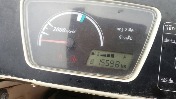 ขายรถเกี่ยวข้าว KUBOTA DC95GM ปี56 ใช้งาน1559ชั่วโมง พร้อมเทรลเลอร์ลากจูง สภาพตอนนี้กำลังทำงานอยู่ เอกสารเล่มทะเบียนพร้อมโอน ราคา750,000 สนใจโทร 090-8588220คุณนะ 093-3258446คุณบิว หรือเข้าดูสินค้าอื่นๆได้ที่ www.narong2truck.com หรือ www.truck.in.th/498 ห ขายรถเกี่ยวข้าว KUBOTA DC95GM ปี56 ใช้งาน1559ชั่วโมง พร้อมเทรลเลอร์ลากจูง สภาพตอนนี้กำลังทำงานอยู่ เอกสารเล่มทะเบียนพร้อมโอน ราคา750,000 สนใจโทร 090-8588220คุณนะ 093-3258446คุณบิว หรือเข้าดูสินค้าอื่นๆได้ที่ www.narong2truck.com หรือ www.truck.in.th/498 ห