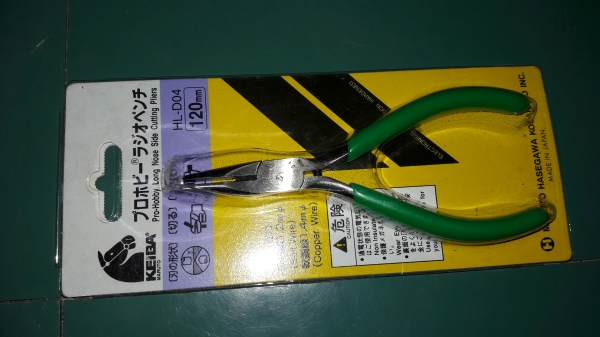 ขายคีมปากแหลมKEIBA MADE IN JAPAN.ใหม่เก่าเก็บ ขายคีมปากแหลมKEIBA MADE IN JAPAN.ใหม่เก่าเก็บ