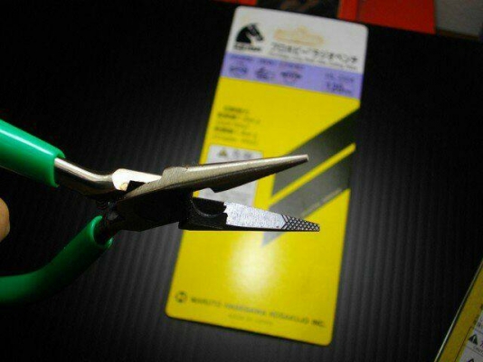 ขายคีมปากแหลมKEIBA MADE IN JAPAN.ใหม่เก่าเก็บ ขายคีมปากแหลมKEIBA MADE IN JAPAN.ใหม่เก่าเก็บ