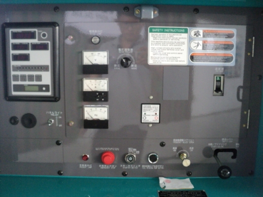 ขายเครื่องปั่นไฟใหม่ ขายเครื่องปั่นไฟใหม่