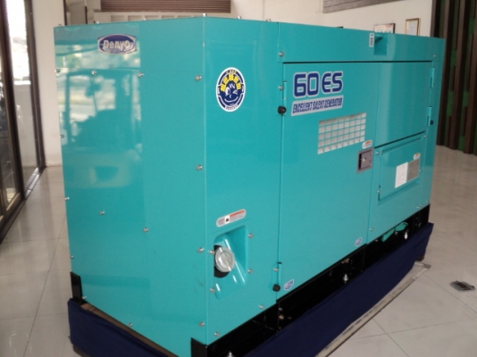 ขายเครื่องปั่นไฟใหม่ ขายเครื่องปั่นไฟใหม่