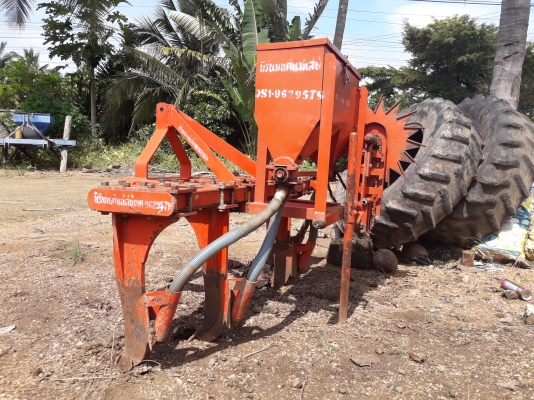 ฝังปุ๋ยระเบิดดิน ไปสุพรรณแล้วครับ