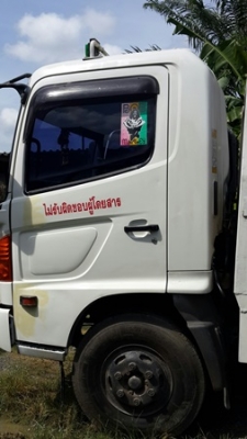 รถยี่ห้ออีโน่  รถปี 2547  รุ่นFC4JJPA  ขนาด 150 แรงม้า  รหัสแซซซี FC4JJPA