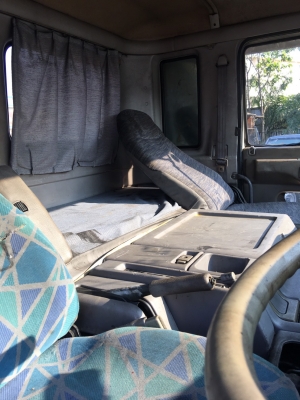 ขายหัวเก๋ง HINO PROFIA เก่าญี่ปุ่นราคา 69900 บาท