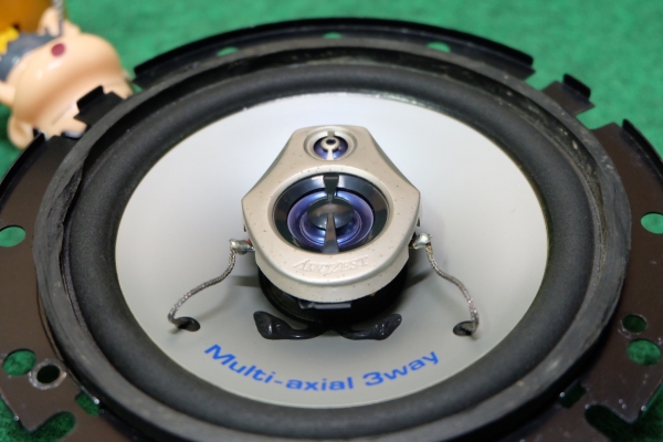 ลำโพง Addzest รุ่น SRT163 ลำโพงแกนร่วม 3 ทาง ขนาด 6" กรวยโพลี ขอบโฟม แม่เหล็กใหญ่