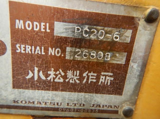 ขายรถขุดจากนอกkomatsu..pc20--6.ไลน์หัวเจาะ
