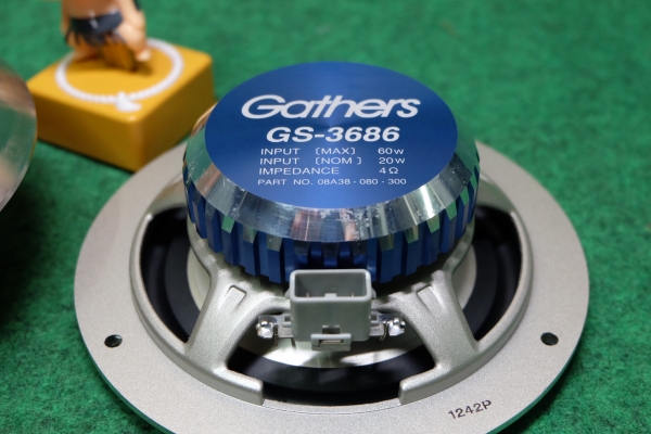 ลำโพง Gathers รุ่น GS-3686 ขนาด 6&quot; พร้อมทวิตเตอร์ตรงรุ่น Honda มาพร้อมปลั๊กครบชุด