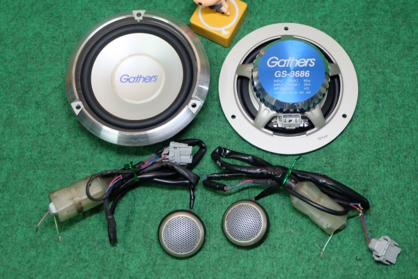 ลำโพง Gathers รุ่น GS-3686 ขนาด 6&quot; พร้อมทวิตเตอร์ตรงรุ่น Honda มาพร้อมปลั๊กครบชุด