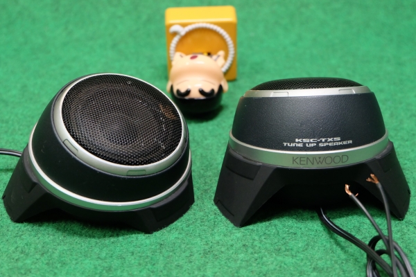 ลำโพง Center Kenwood รุ่น KSC-TX5 Tune up Speaker ดอกลำโพง 50 มม.(2")