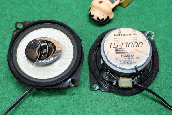ลำโพง Pioneer Carrozzeria รุ่น TS-F1000 ลำโพงแกนร่วม 2 ทาง ขนาด 4" กรวยเคฟล่าห์สีขาว ลำโพง Pioneer Carrozzeria รุ่น TS-F1000 ลำโพงแกนร่วม 2 ทาง ขนาด 4" กรวยเคฟล่าห์สีขาว