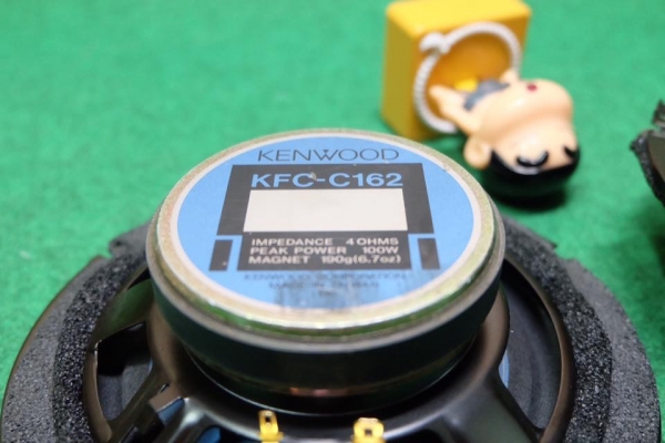 ลำโพง Kenwood รุ่น KFC-C162 ลำโพงแกนร่วม 2 ทางขนาด 6" กรวย Pearl Mica ขอบผ้า แม่เหล็กใหญ่