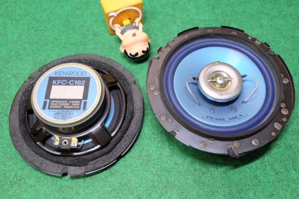 ลำโพง Kenwood รุ่น KFC-C162 ลำโพงแกนร่วม 2 ทางขนาด 6" กรวย Pearl Mica ขอบผ้า แม่เหล็กใหญ่