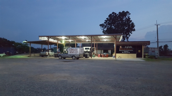 ดำสุโขทัย รับซื้ออขาย-แลกเปลี่ยนรถบรรทุกทุกชนิด ,รับจัดไฟแนนซ์ รถคุณภาพดี ใส่ใจลูกค้า สนใจติดต่อได้ที่ ดำสุโขทัย โทร 089-7087998,081-7855503 หรือเยี่ยมชมเว็ปไซได้ที่ www.dum-Sukhothai.com หรือติดตามเพจ ดำสุโขทัย เรายินดีให้บริการค่ะ ดำสุโขทัย รับซื้ออขาย-แลกเปลี่ยนรถบรรทุกทุกชนิด ,รับจัดไฟแนนซ์ รถคุณภาพดี ใส่ใจลูกค้า สนใจติดต่อได้ที่ ดำสุโขทัย โทร 089-7087998,081-7855503 หรือเยี่ยมชมเว็ปไซได้ที่ www.dum-Sukhothai.com หรือติดตามเพจ ดำสุโขทัย เรายินดีให้บริการค่ะ