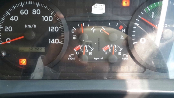 ขายรถพ่วง 18 ล้อ แม่-ลูก กระบะเหล็กดั้ม HINO 344 ปี.58 รถพร้อมใช้ ราคาย้อมๆแค่.2670000 สนใจรีบจองด่วน