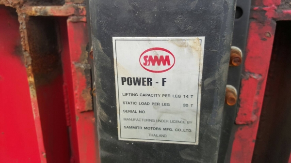 ขาย คัสซีหางโรเบท 3 เพลา ความยาวทั้งหมด 11 เมตร เอกสารเล่มทะเบียนครบ ราคาต่อรองได้ครับ