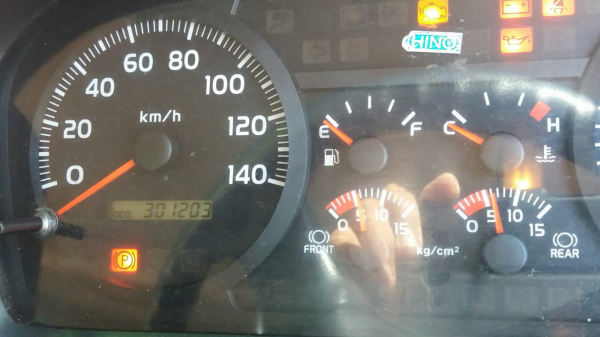 ขายดาวน์รถ 10 ล้อหัวลาก HINO MEGA 344 แรงม้าปี 2557 ขายดาวน์ 600000