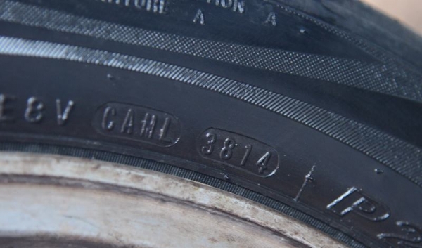 ล้อ Camry Extremo 17 ล้อ Camry Extremo 17