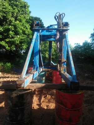 ขาย คีบอ้อยครบชุด ของอู่ JK ราคาคุยกันได้ครับ