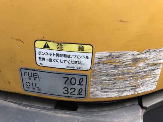 ขายโฟล์คลิฟท์ 2.5 ตัน TCM FG25T3 เสาสูง 4 เมตร 3 คอนโทล สไลด์งาได้ รถเก่านอก รุ่นใหม่ ใช้งานน้อย ยังไม่เคยใช้งานในไทย สภาพ95\% ขายโฟล์คลิฟท์ 2.5 ตัน TCM FG25T3 เสาสูง 4 เมตร 3 คอนโทล สไลด์งาได้ รถเก่านอก รุ่นใหม่ ใช้งานน้อย ยังไม่เคยใช้งานในไทย สภาพ95\%