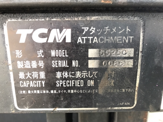 ขายโฟล์คลิฟท์ 2.5 ตัน TCM FG25T3 เสาสูง 4 เมตร 3 คอนโทล สไลด์งาได้ รถเก่านอก รุ่นใหม่ ใช้งานน้อย ยังไม่เคยใช้งานในไทย สภาพ95\% ขายโฟล์คลิฟท์ 2.5 ตัน TCM FG25T3 เสาสูง 4 เมตร 3 คอนโทล สไลด์งาได้ รถเก่านอก รุ่นใหม่ ใช้งานน้อย ยังไม่เคยใช้งานในไทย สภาพ95\%