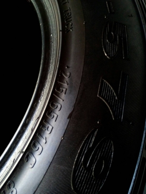 215/65R16 MAXXIS MA-579 ใหม่ๆ ปี15 ชุด 4 เส้น tel. 081-427-3941 215/65R16 MAXXIS MA-579 ใหม่ๆ ปี15 ชุด 4 เส้น tel. 081-427-3941