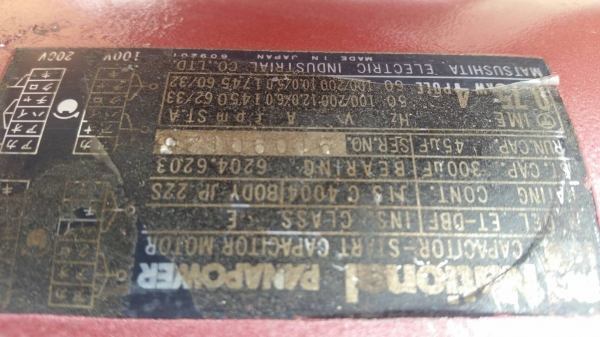 ขาย ปั๊มลม เครื่องลม ไฟ 220V ขนาด 1 แรง ถังจุ 100 ลิตร พร้อมใช้งาน ขาย ปั๊มลม เครื่องลม ไฟ 220V ขนาด 1 แรง ถังจุ 100 ลิตร พร้อมใช้งาน