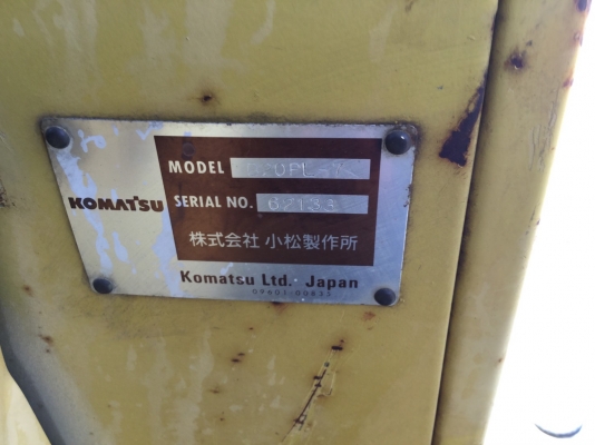 ต้องการขายรถดันดิน