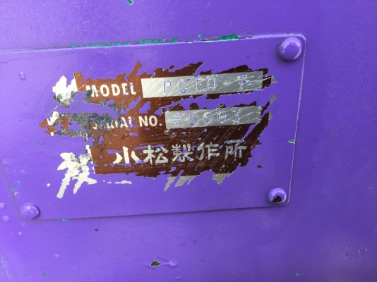 ต้องการขายรถขุดดิน