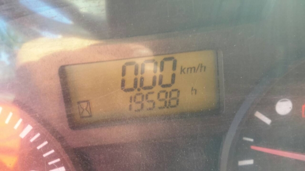 ขาย รถไถ คูโบต้า M7040 ปี 54