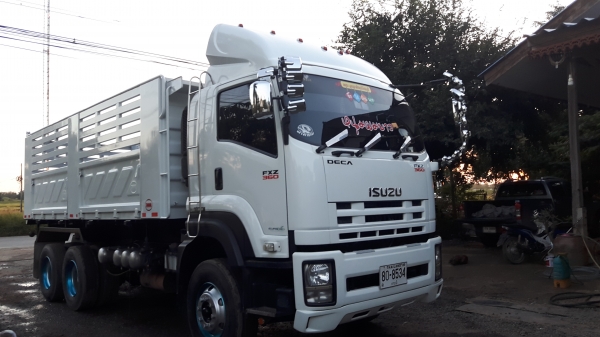 ขายครับ 360 ปี 56 ดั้มสามมิตร รถสวยกิ๊ฟ