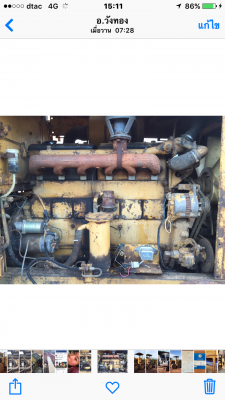 ขายรถเกรด ขนาดกลาง ขายรถเกรด ขนาดกลาง