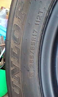 ล้ออ่ะไหล่ ขอบ17 265/65/17ปี13 วงเดียว 2500บ. ส่งได้ทั่วประเทศครับ> สนใจ0995357594 พระราม2กรุงเทพ ไกล้เคียงส่งให้ได้คับ ^_^