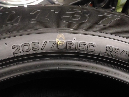 ยาง Dunlop SP LT37 205 70 15 ผลิตปี 2016 ดอกหนา ไม่มีปะ ทั้งชุด 5,800 บาท ใส่ถ่วงฟรี ส่งทั่วไทยค่ะ ยาง Dunlop SP LT37 205 70 15 ผลิตปี 2016 ดอกหนา ไม่มีปะ ทั้งชุด 5,800 บาท ใส่ถ่วงฟรี ส่งทั่วไทยค่ะ