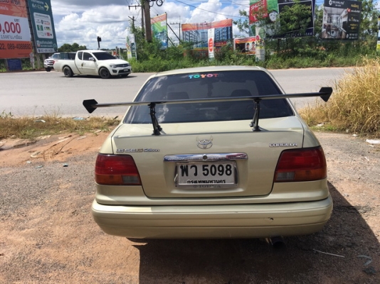 Toyota Corolla ปี 1997 เจ้าของขายเอง