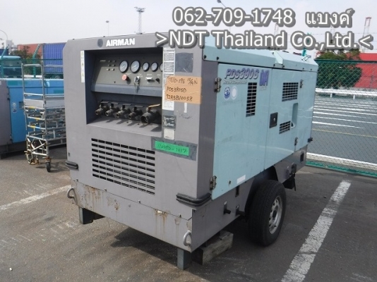 ปั้มลม AIRMAN PDS390S ลม 7-8 บาร์ 390 CFM. ใช้งาน 4,000 ชม. เก่าญี่ปุ่น ไม่เคยใช้งานในไทย