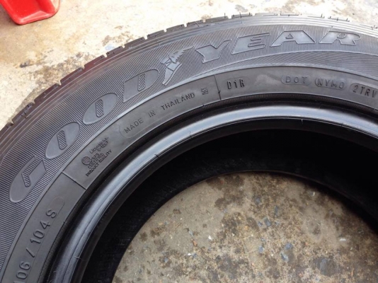 ยาง GOOD YEAR 205-70-15 ปี 15 2 เส้น 2000 สภาพสวยไม่บวมไม่กินข้าง ดอกยางเหลือเยอะเอาไปวิ่งกันใด้อีกยาวค่ะ ยาง GOOD YEAR 205-70-15 ปี 15 2 เส้น 2000 สภาพสวยไม่บวมไม่กินข้าง ดอกยางเหลือเยอะเอาไปวิ่งกันใด้อีกยาวค่ะ