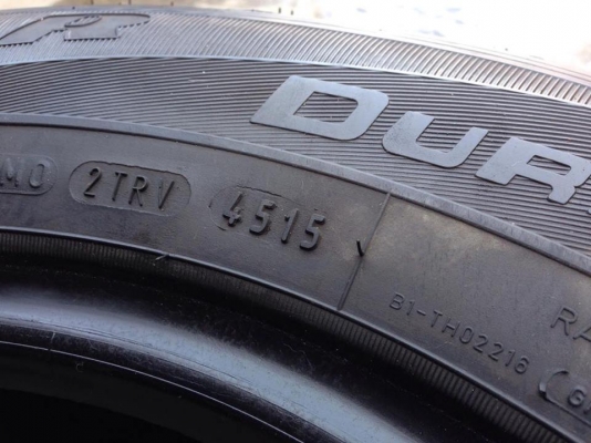 ยาง GOOD YEAR 205-70-15 ปี 15 2 เส้น 2000 สภาพสวยไม่บวมไม่กินข้าง ดอกยางเหลือเยอะเอาไปวิ่งกันใด้อีกยาวค่ะ ยาง GOOD YEAR 205-70-15 ปี 15 2 เส้น 2000 สภาพสวยไม่บวมไม่กินข้าง ดอกยางเหลือเยอะเอาไปวิ่งกันใด้อีกยาวค่ะ