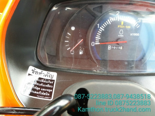 ปัญญาแทรคเตอร์..จัดมาให้ครับ ด่วน!!!คูโบต้า L4708พร้อมใบมีดคานบนSD181พร้อมผาน6&times;24  สภาพพร้อมใช้